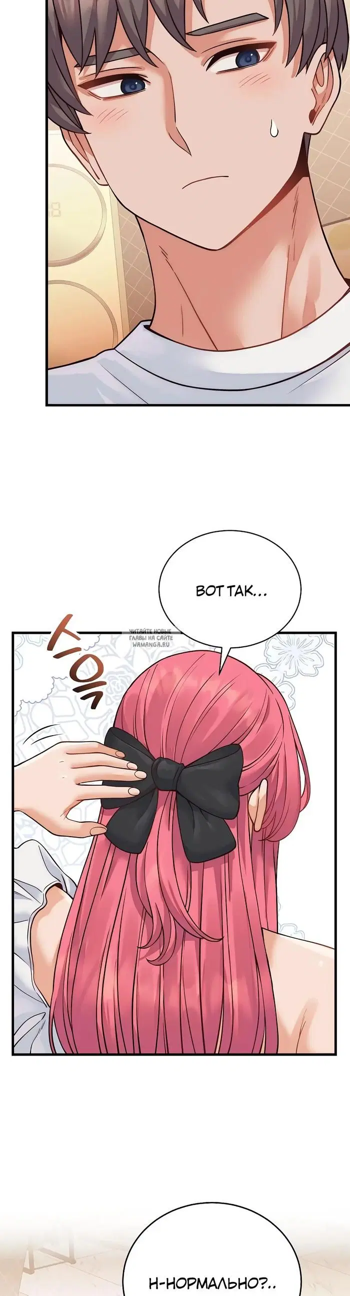 Page 26.000