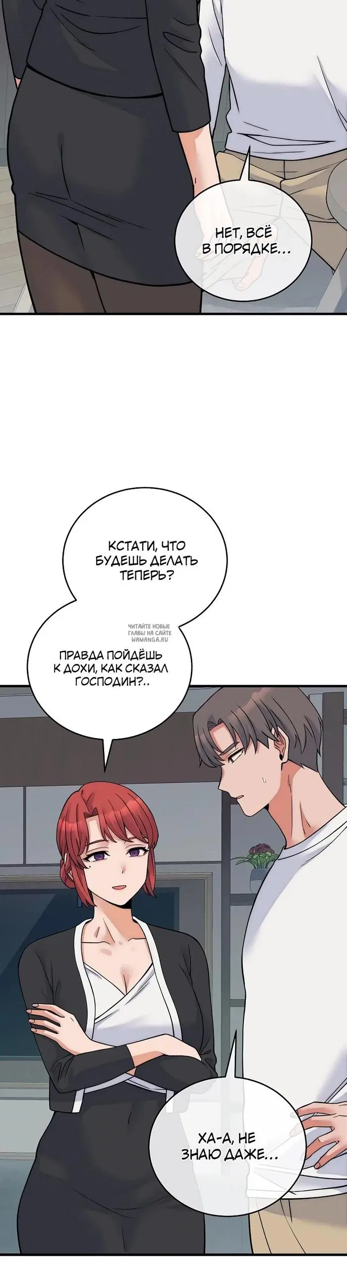 Page 26.000