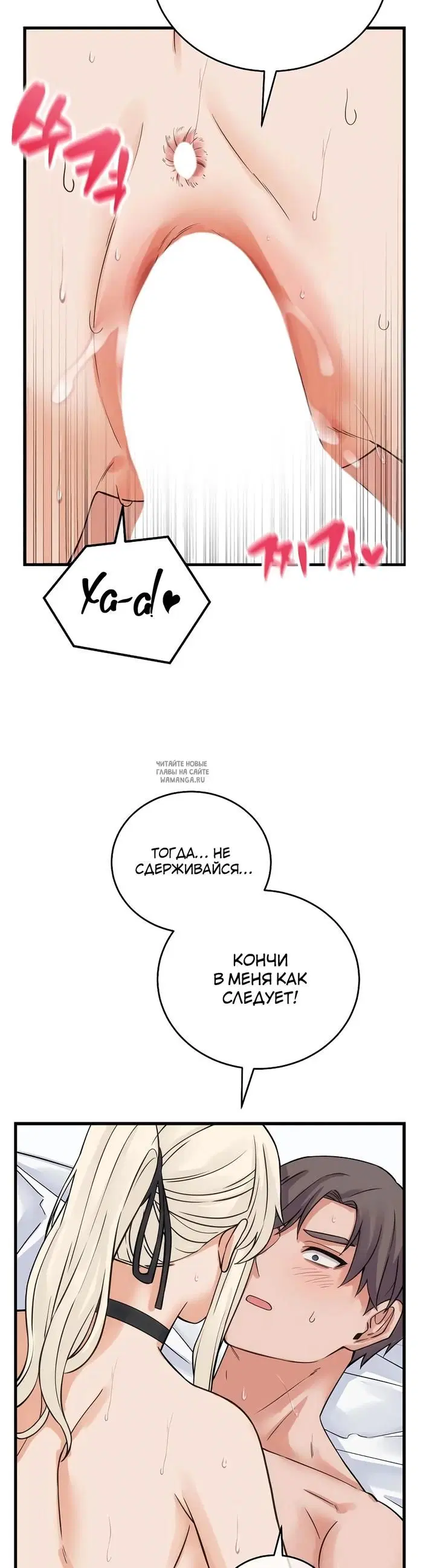 Page 26.000
