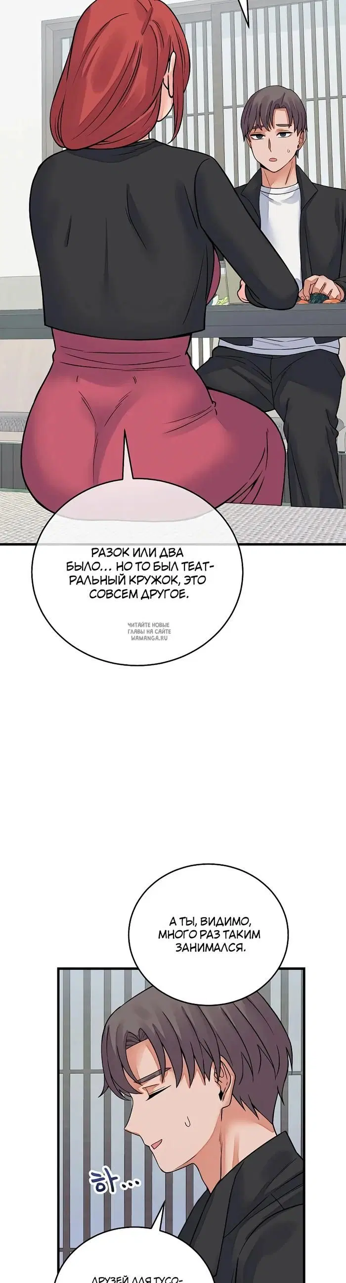 Page 26.000