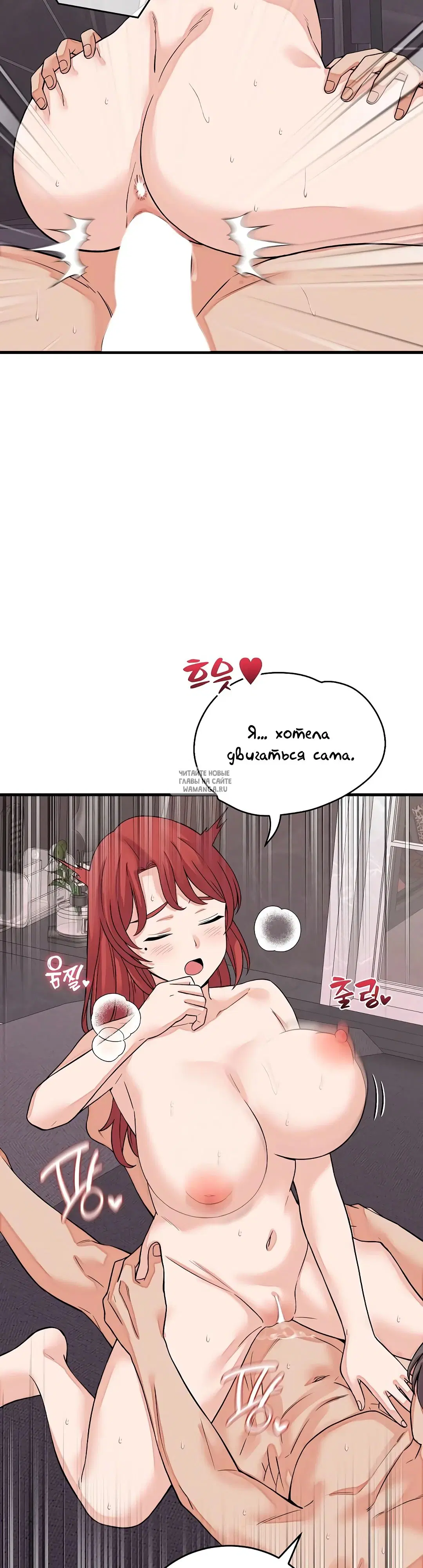Page 26.000