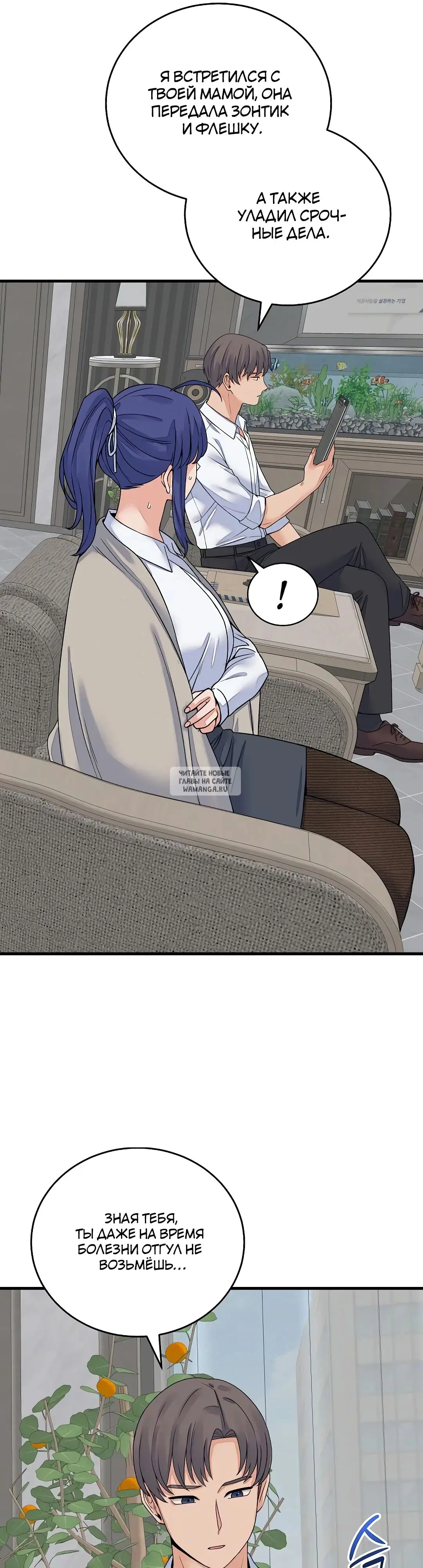 Page 26.000