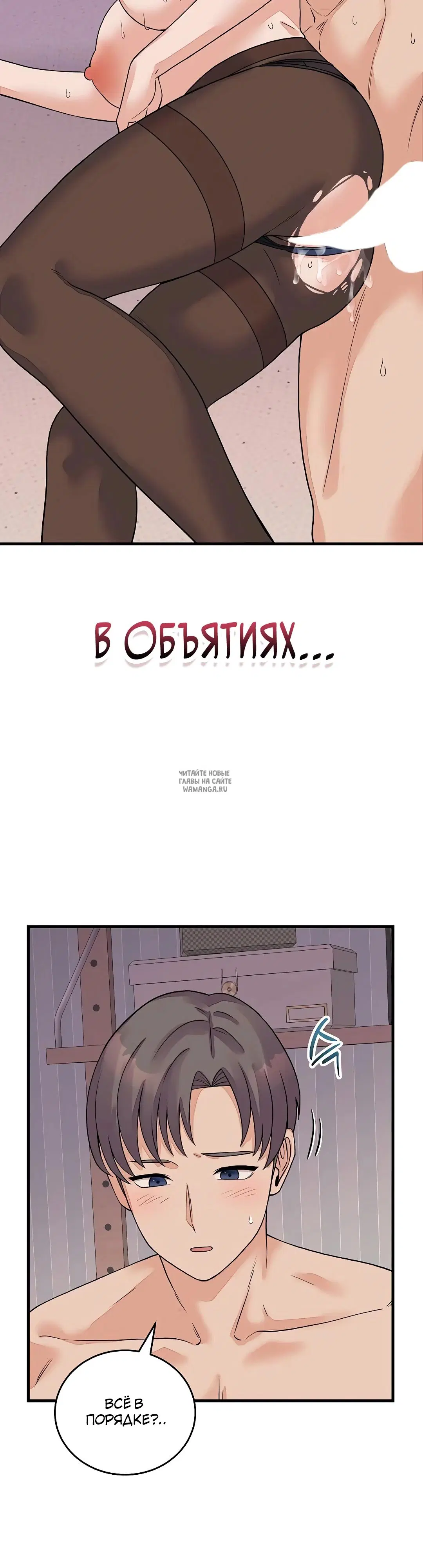 Page 26.000