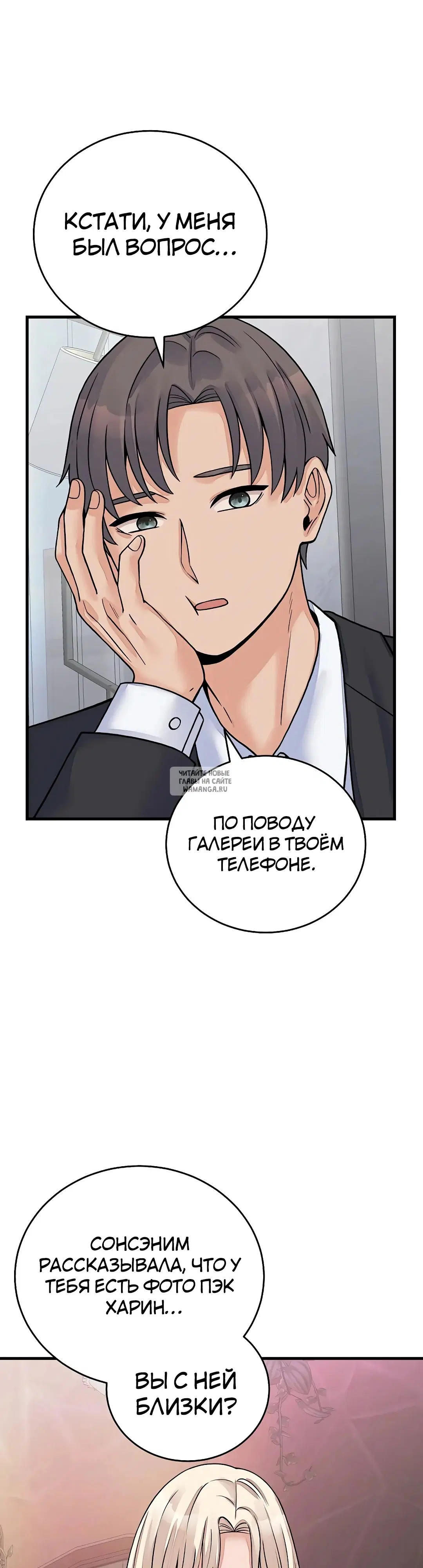 Page 26.000