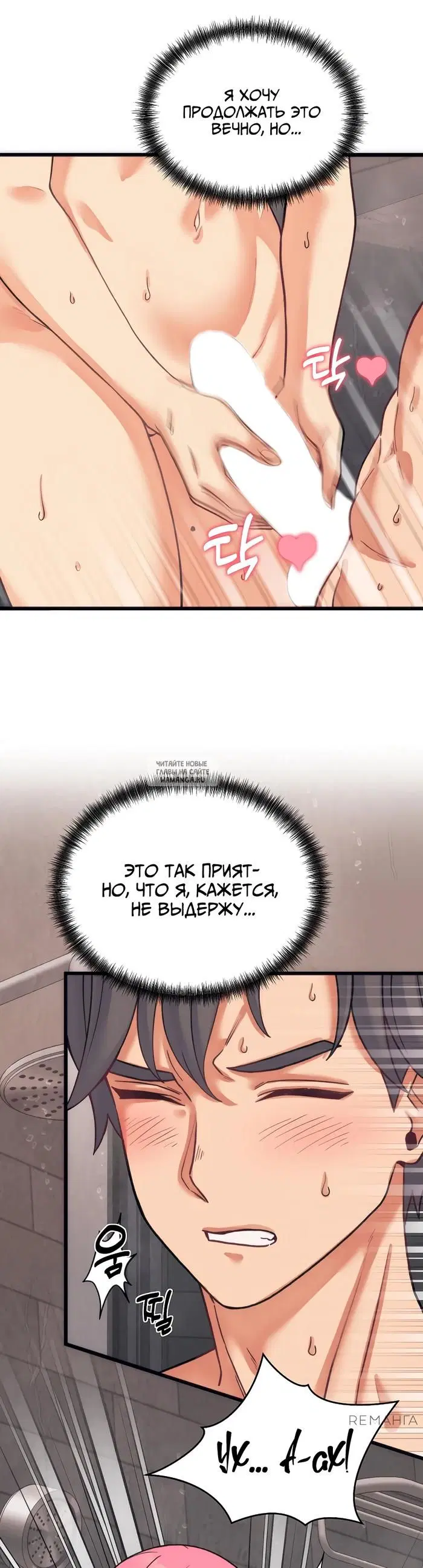 Page 27.000