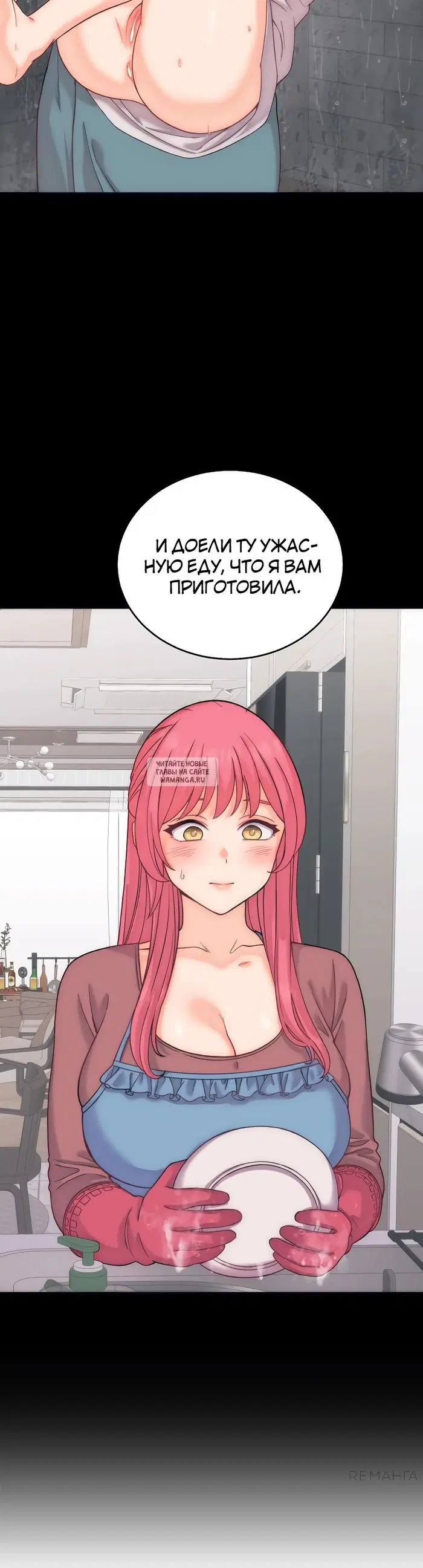 Page 27.000