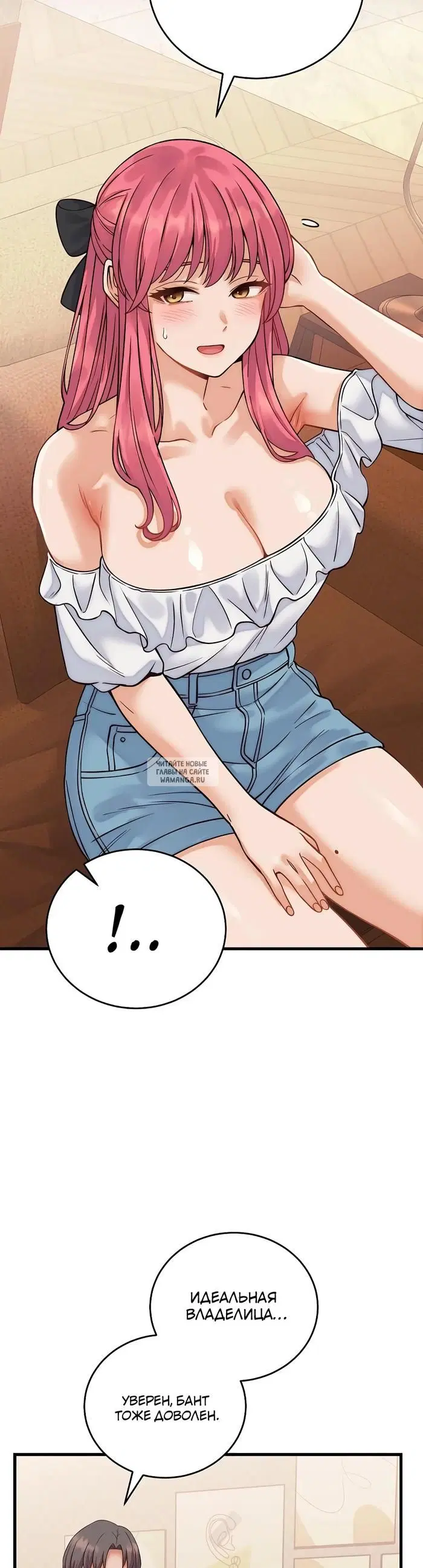 Page 27.000