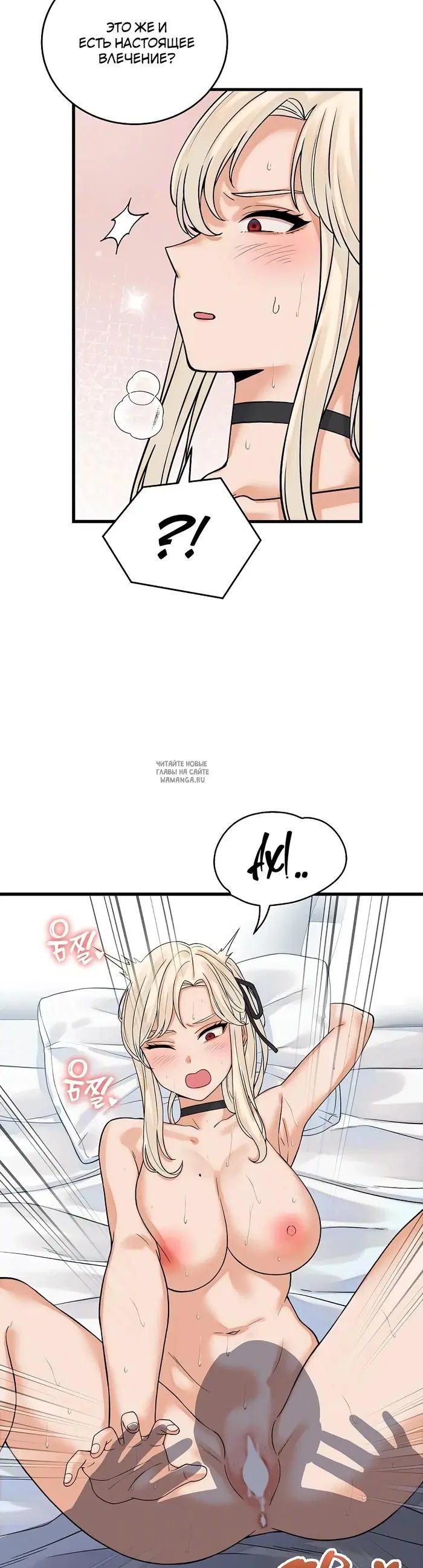 Page 27.000