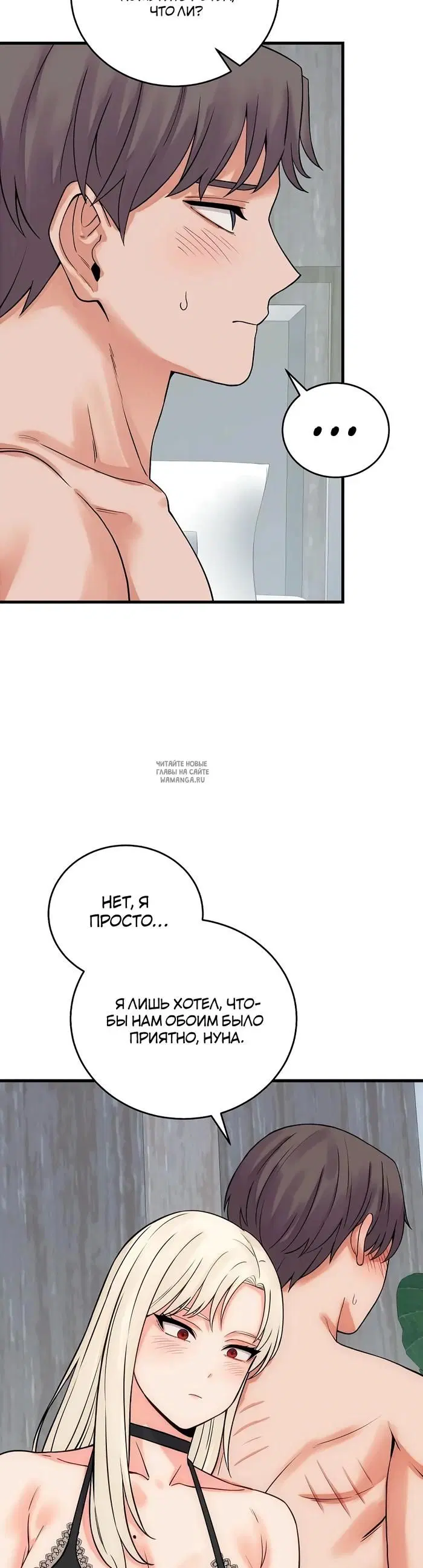 Page 27.000