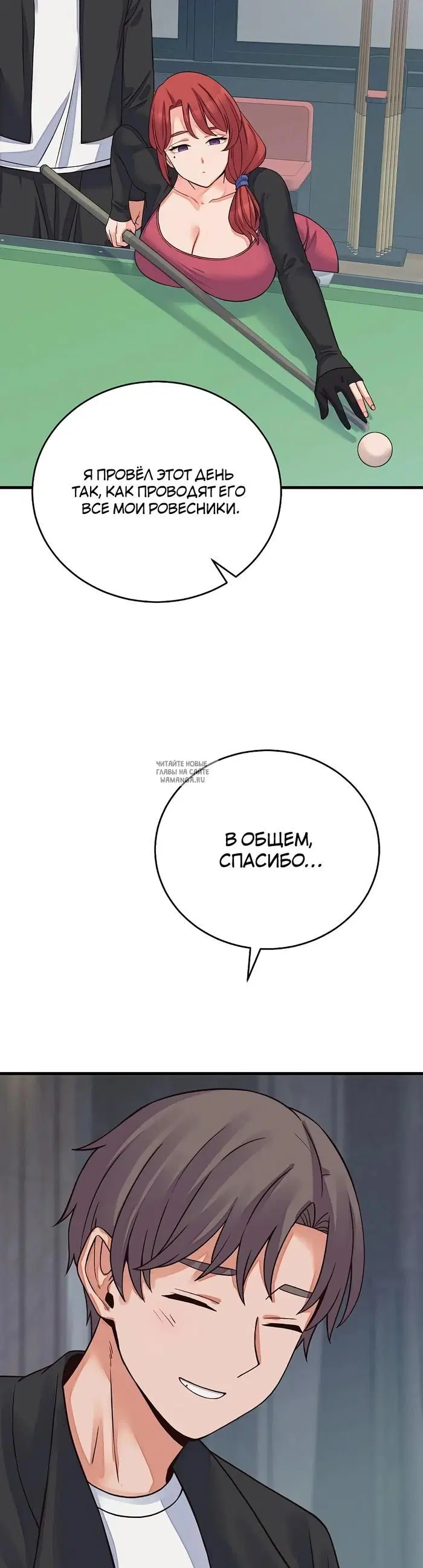 Page 27.000