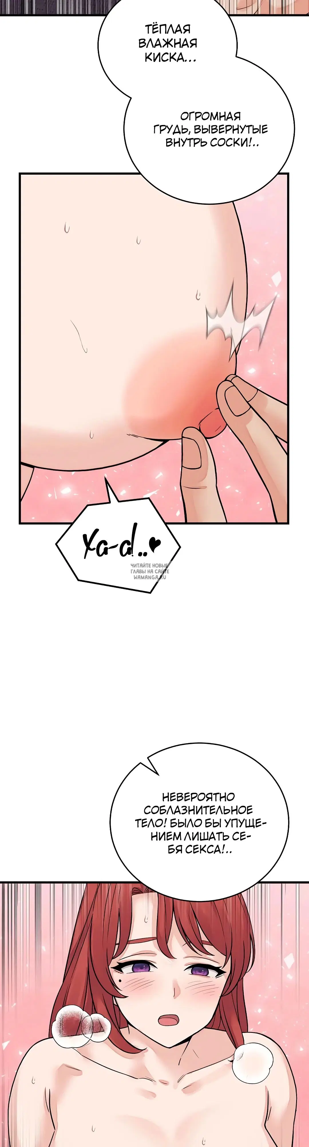 Page 27.000