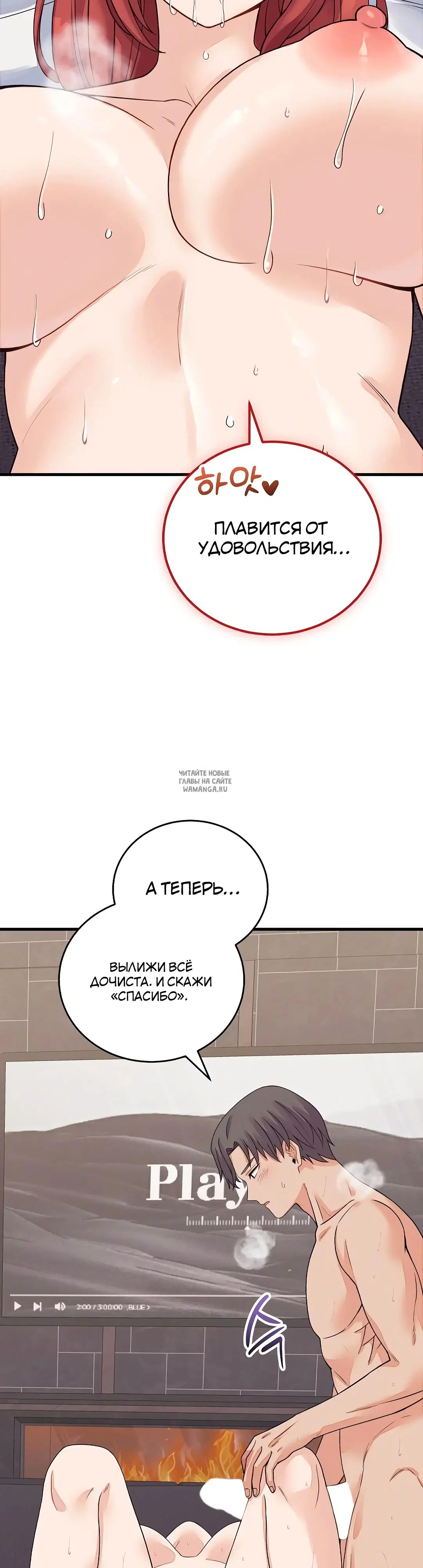 Page 27.000