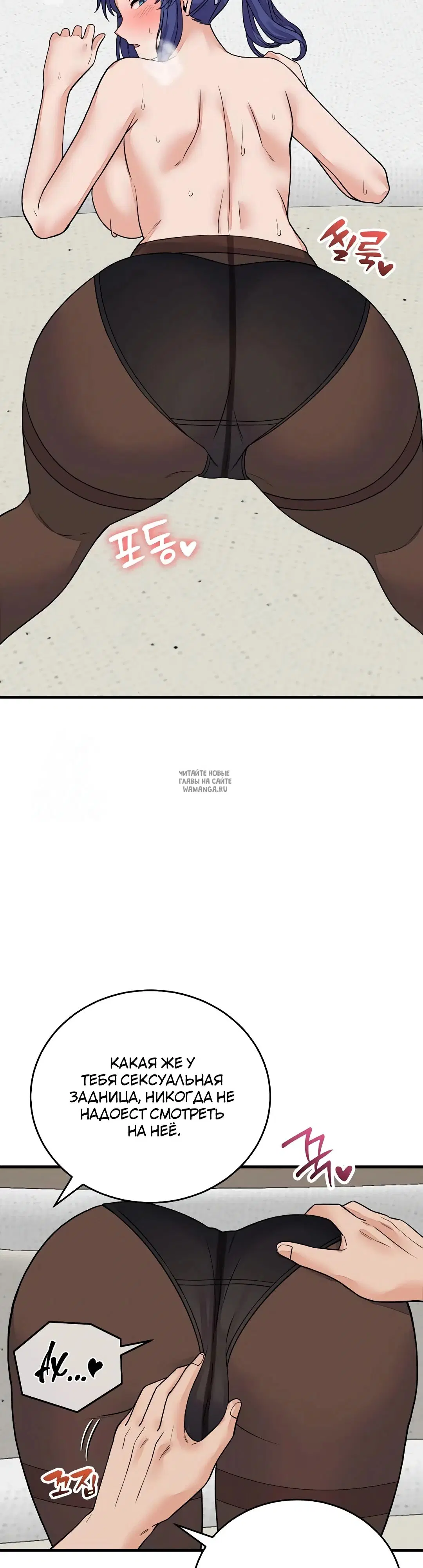 Page 27.000