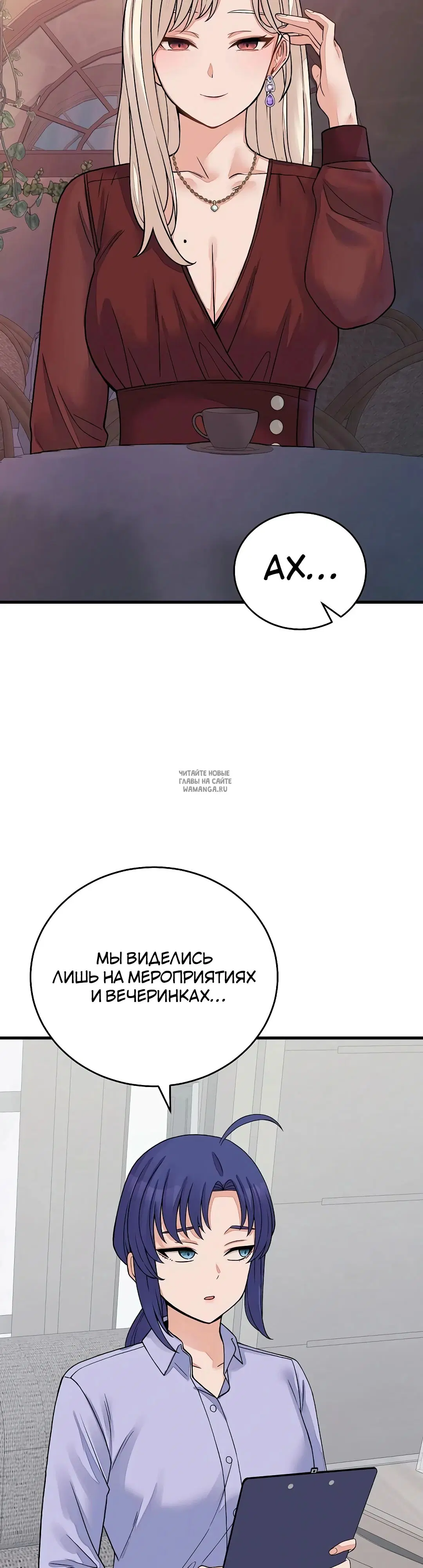 Page 27.000
