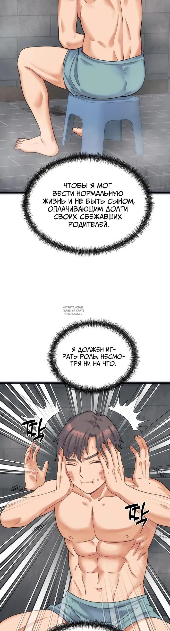 Page 28.000