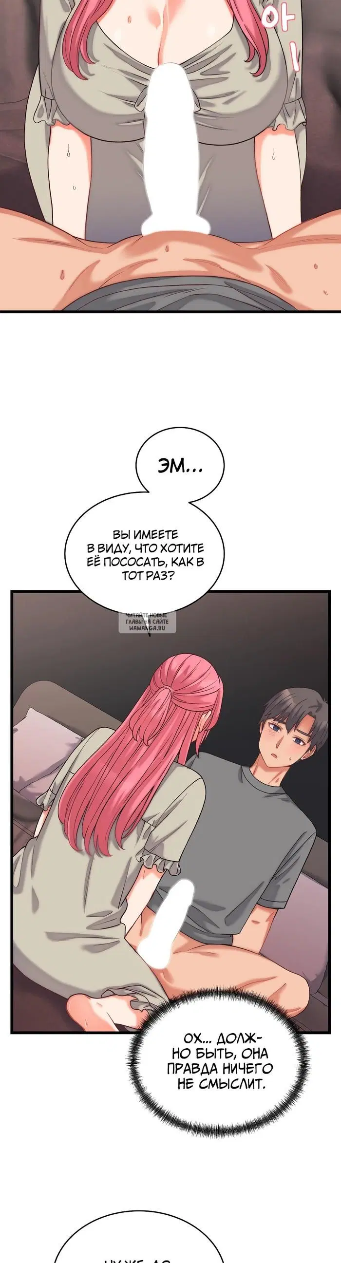 Page 28.000