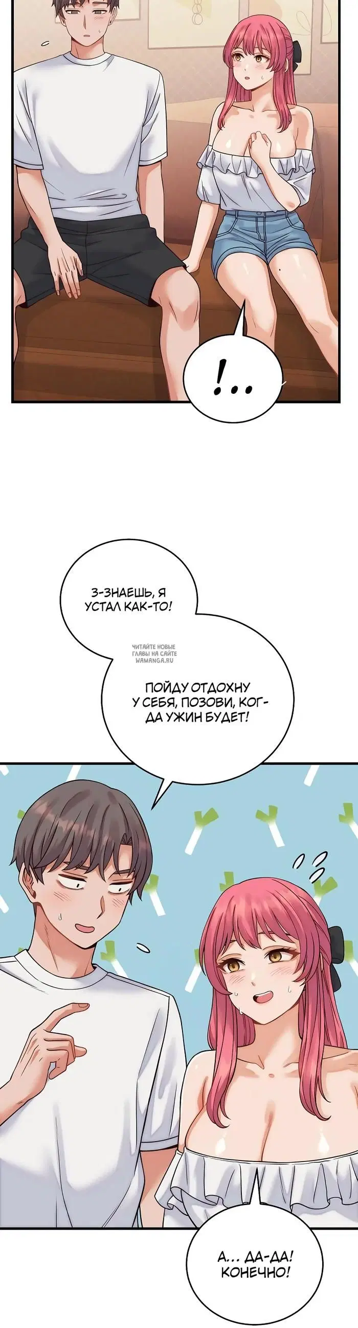 Page 28.000