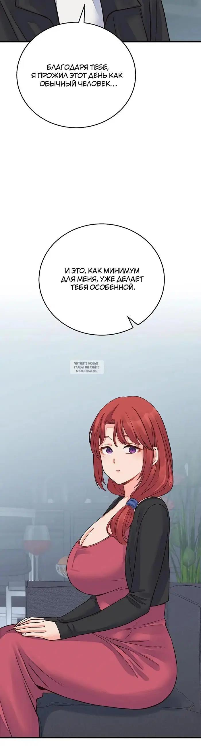 Page 28.000
