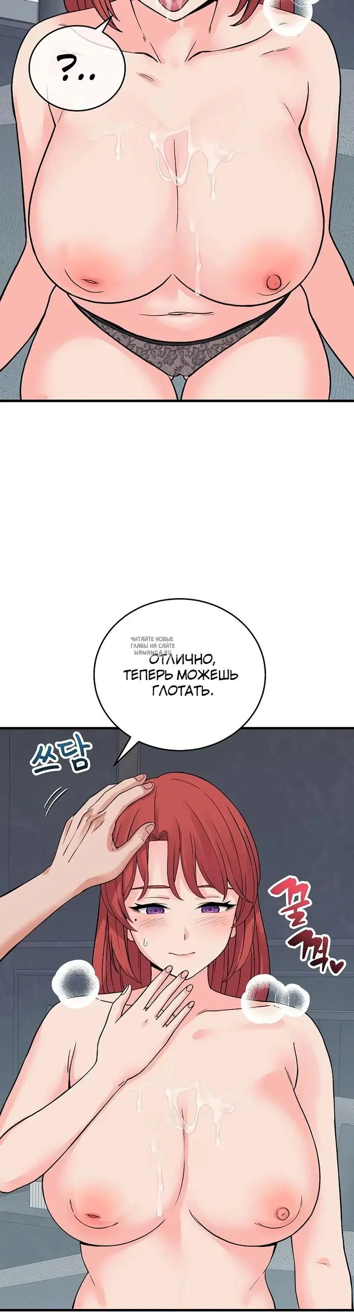 Page 28.000