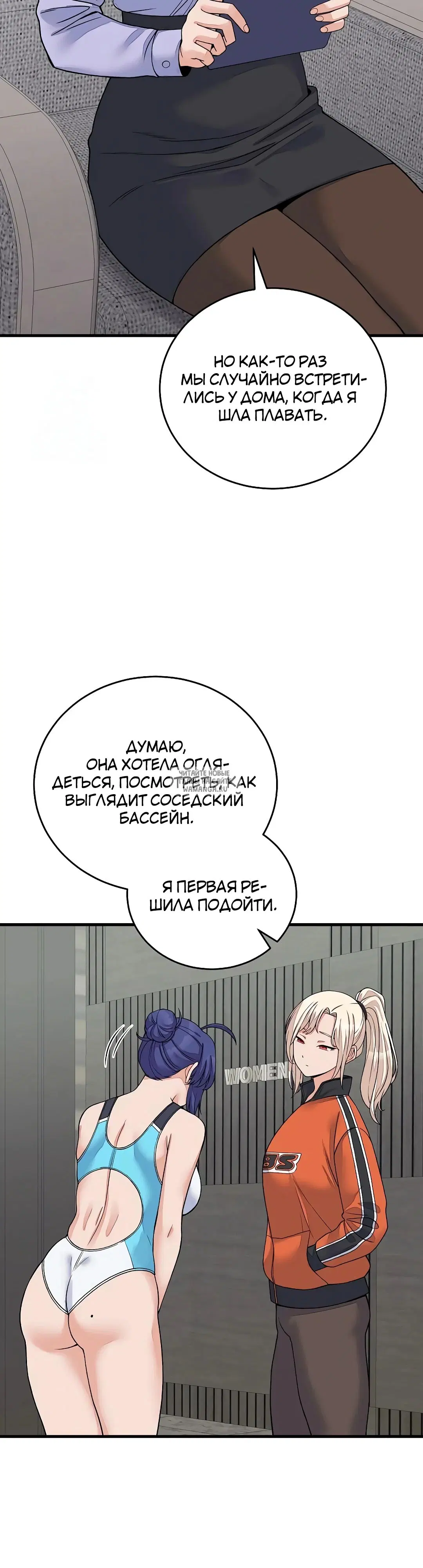 Page 28.000