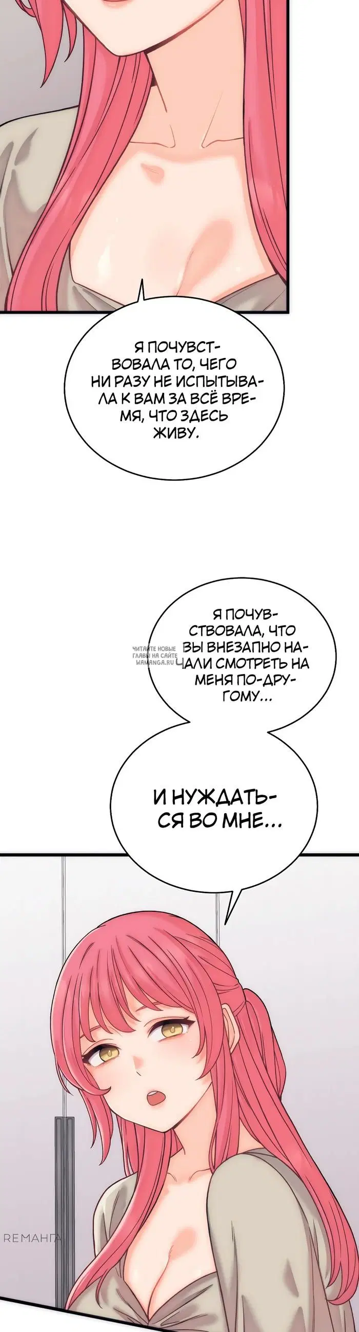 Page 29.000