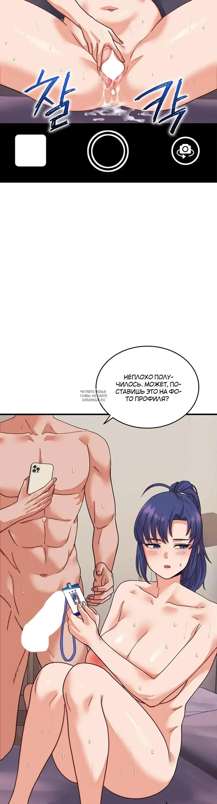 Page 29.000