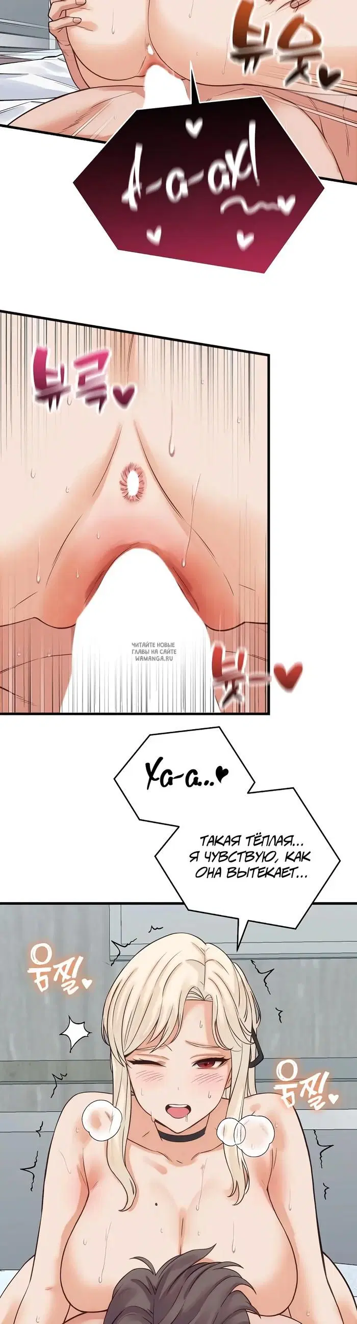 Page 29.000