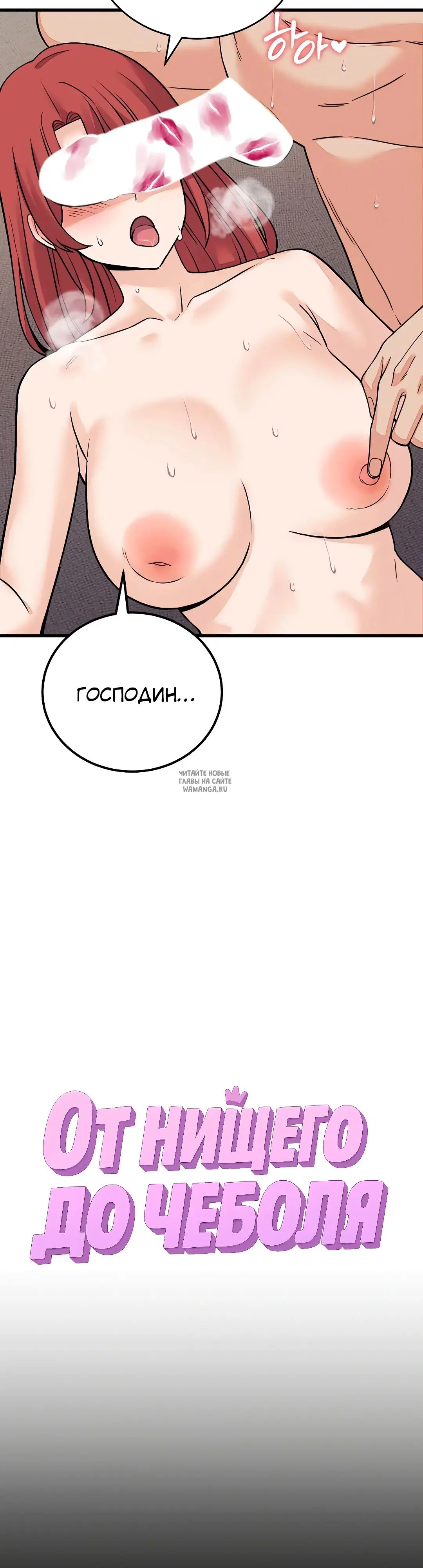 Page 29.000