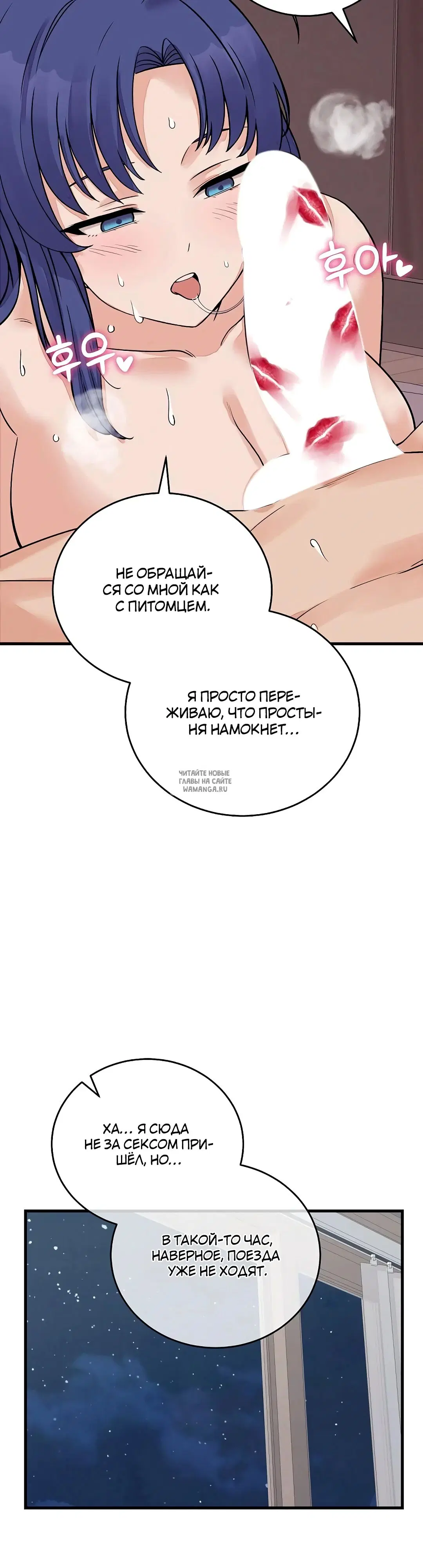 Page 29.000