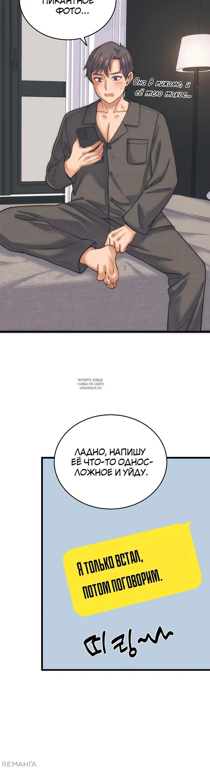 Page 20.000