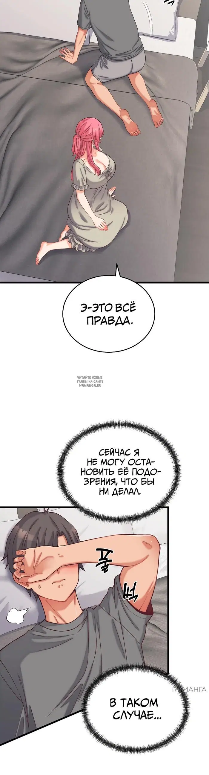 Page 20.000