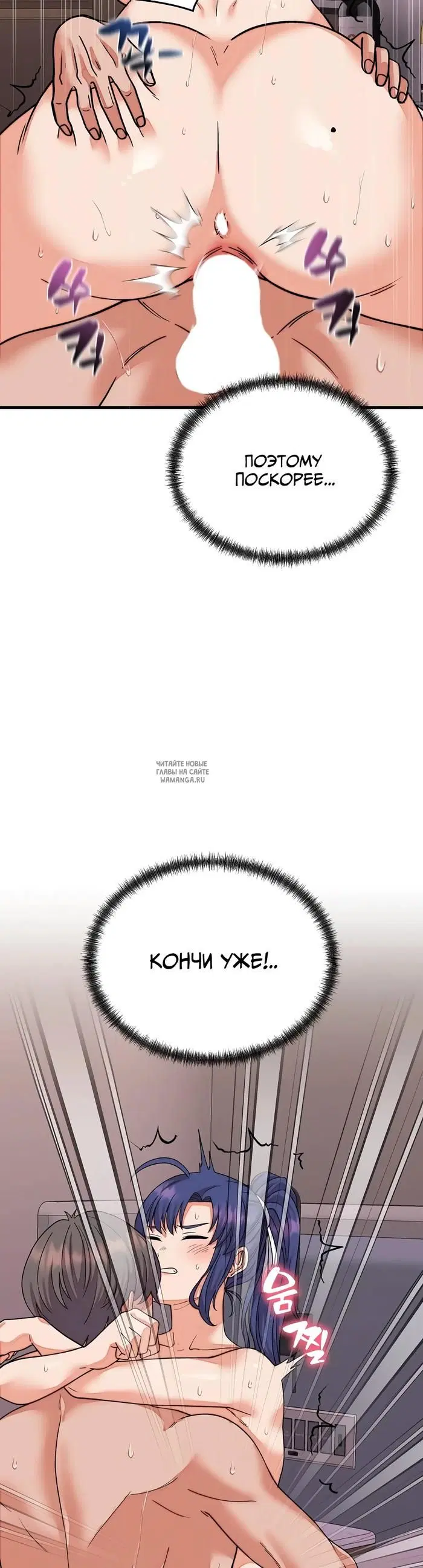 Page 20.000