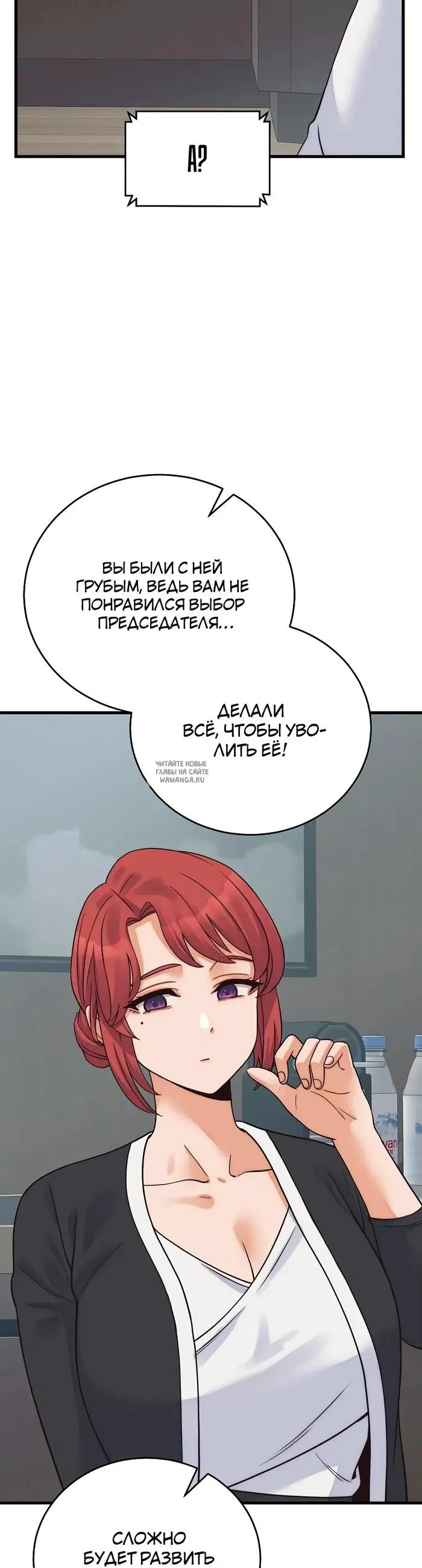 Page 20.000