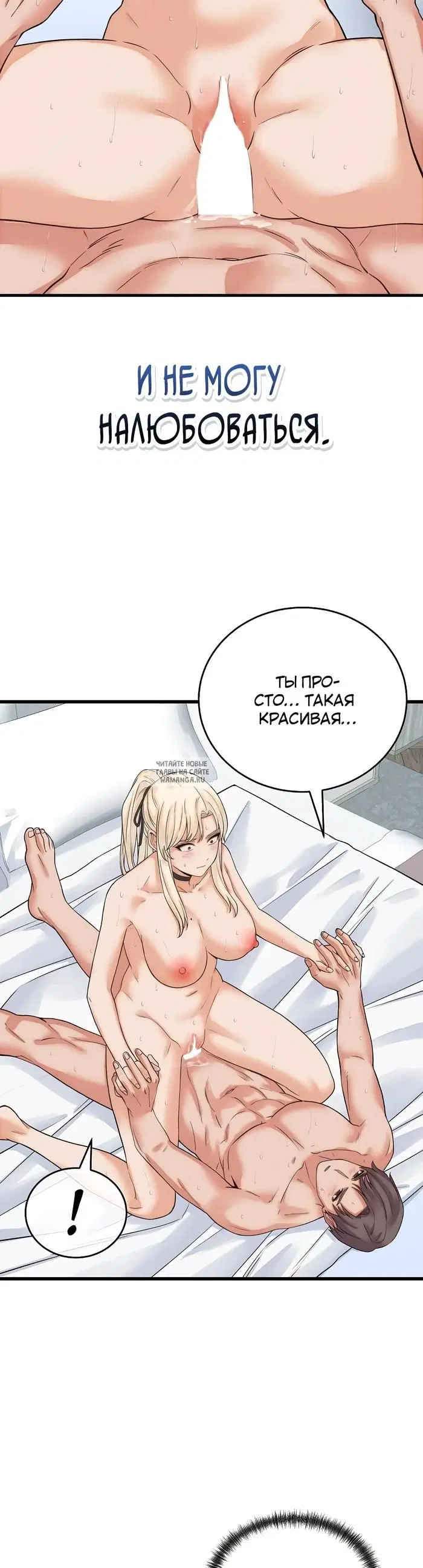 Page 20.000
