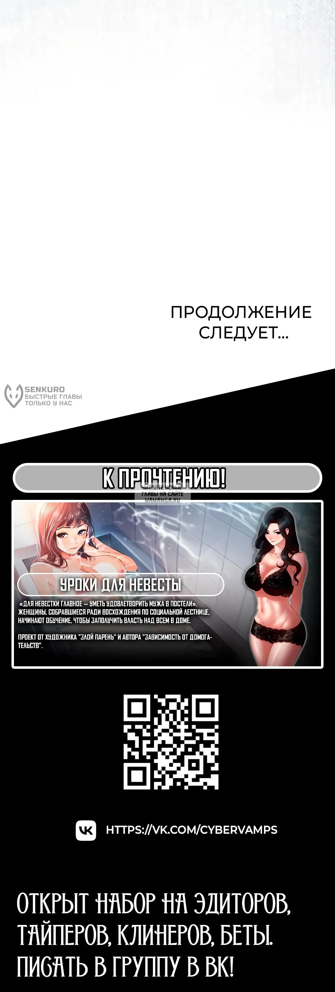 Page 20.000