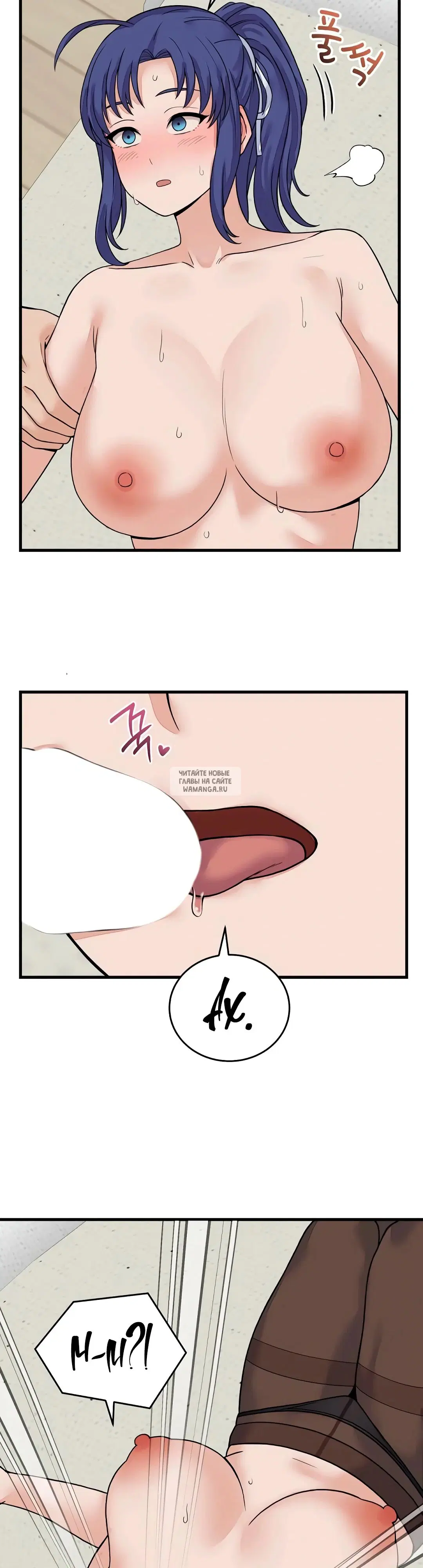 Page 20.000