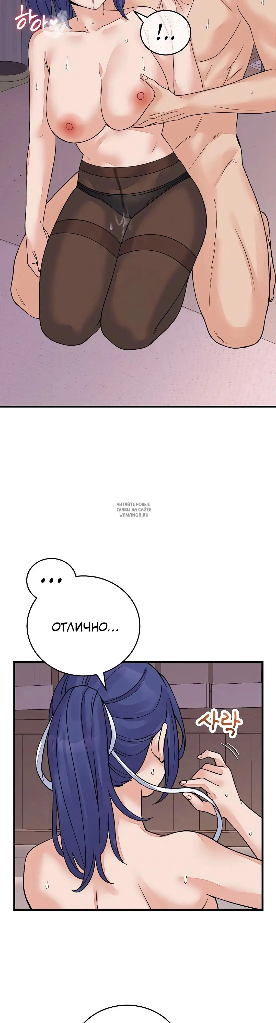 Page 20.000