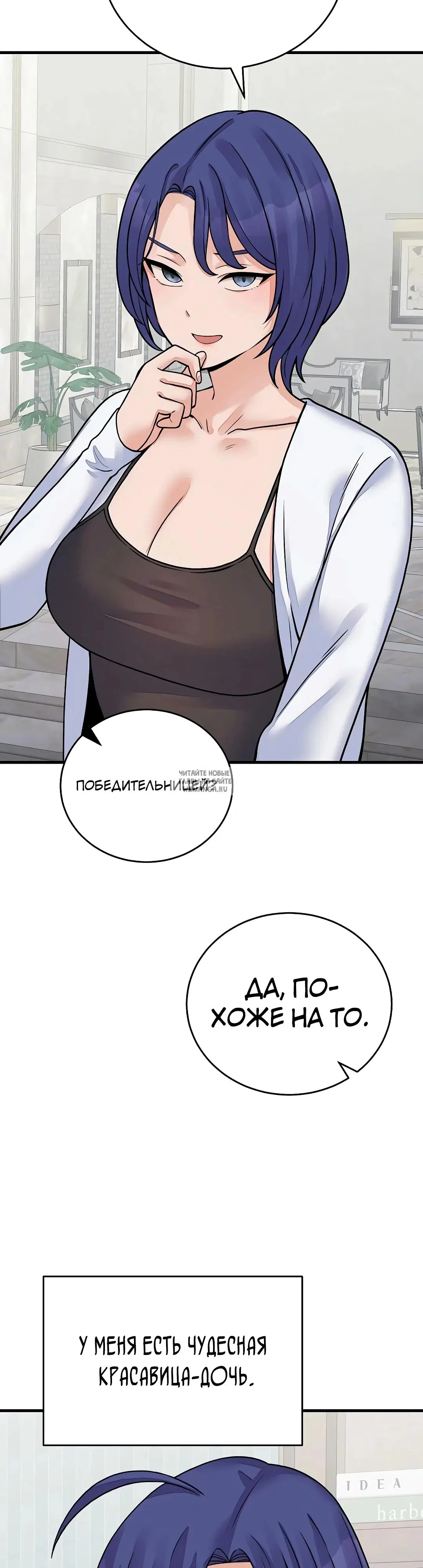 Page 20.000