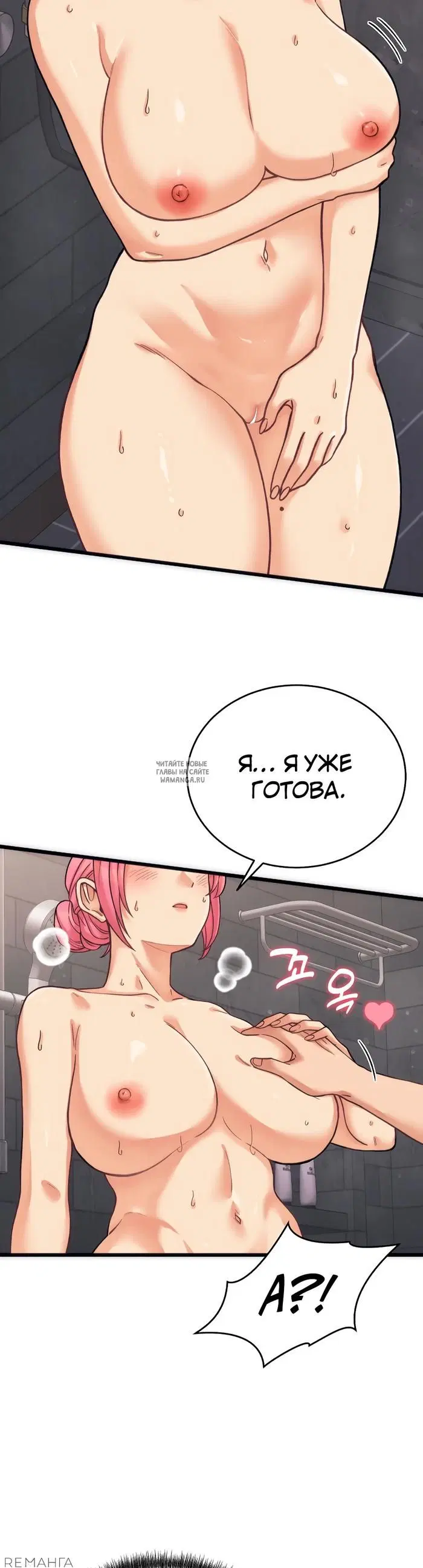 Page 21.000