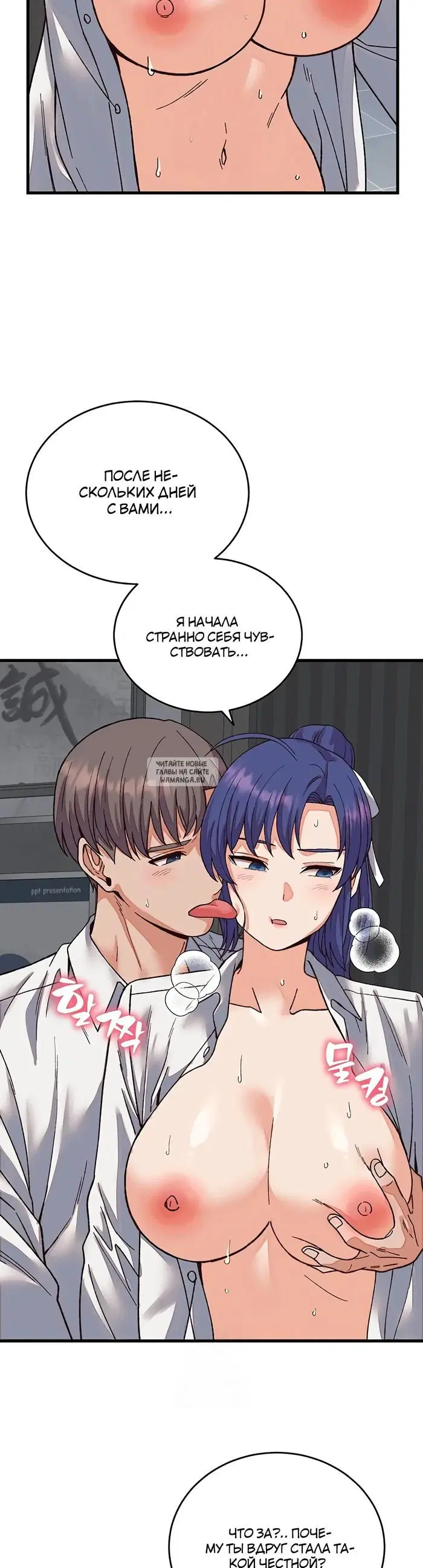 Page 21.000