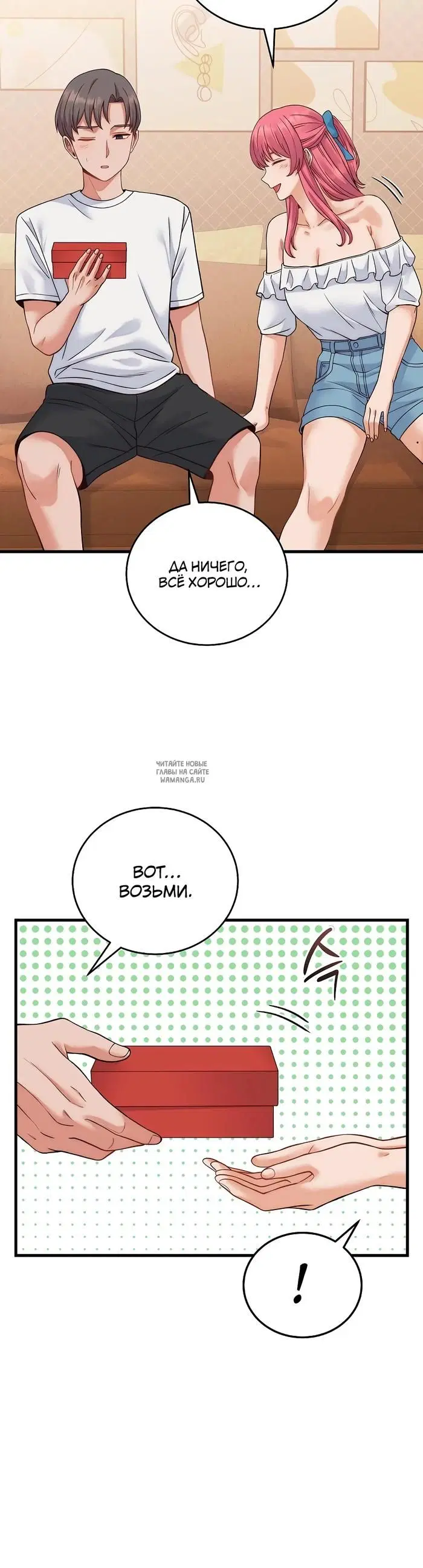 Page 21.000