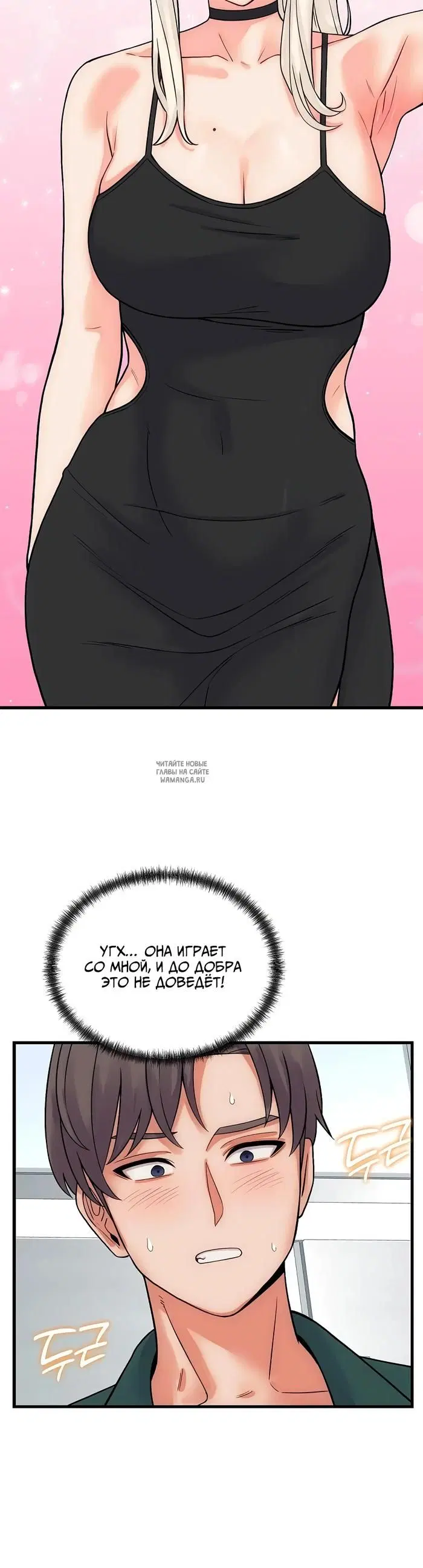 Page 21.000