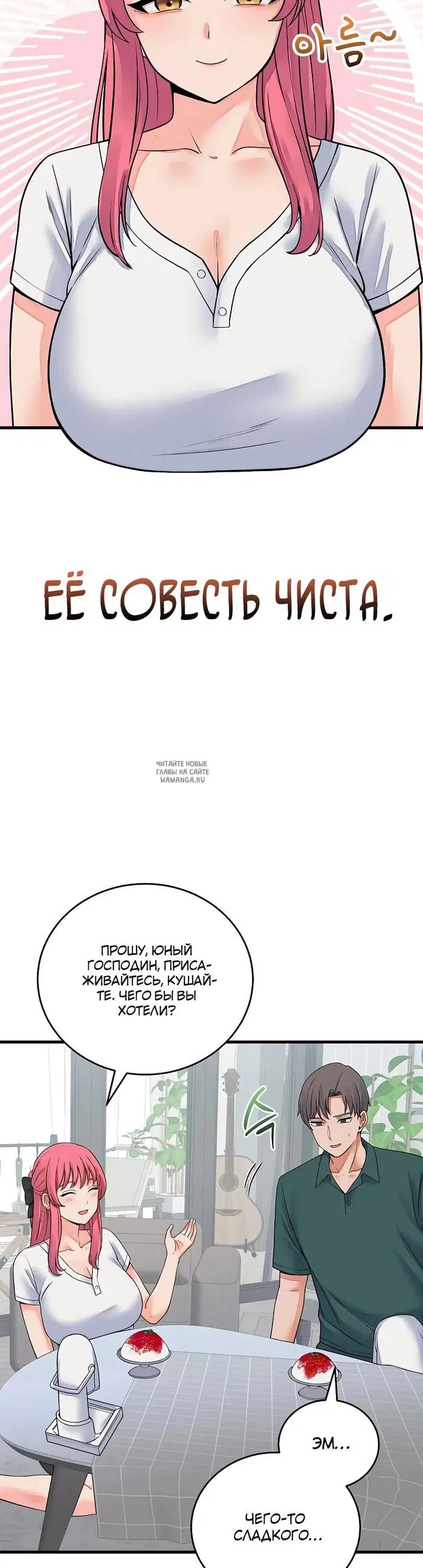 Page 21.000