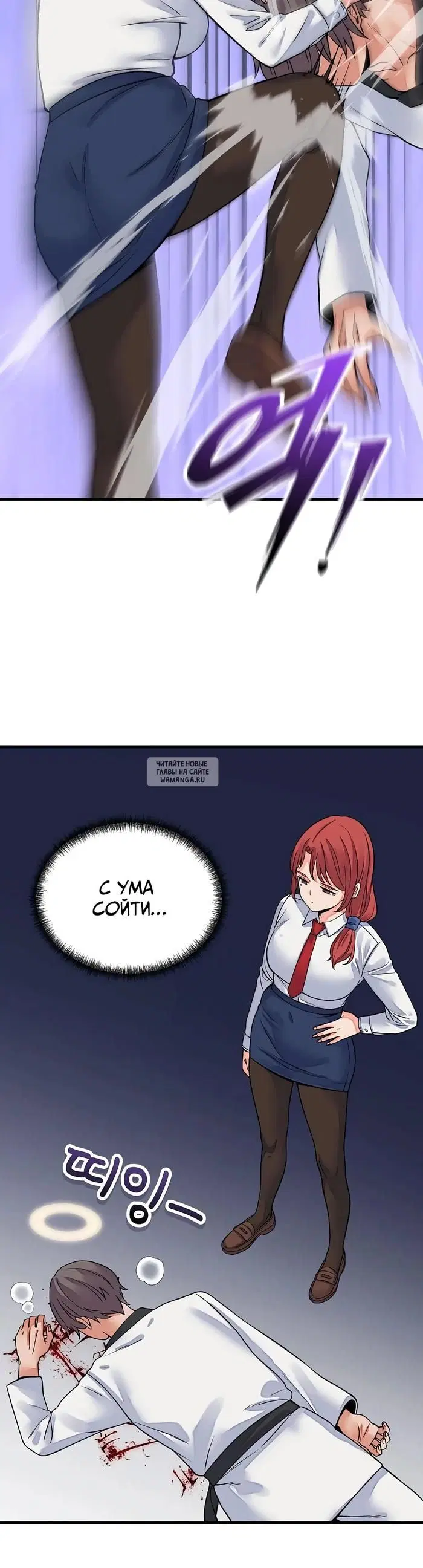 Page 21.000