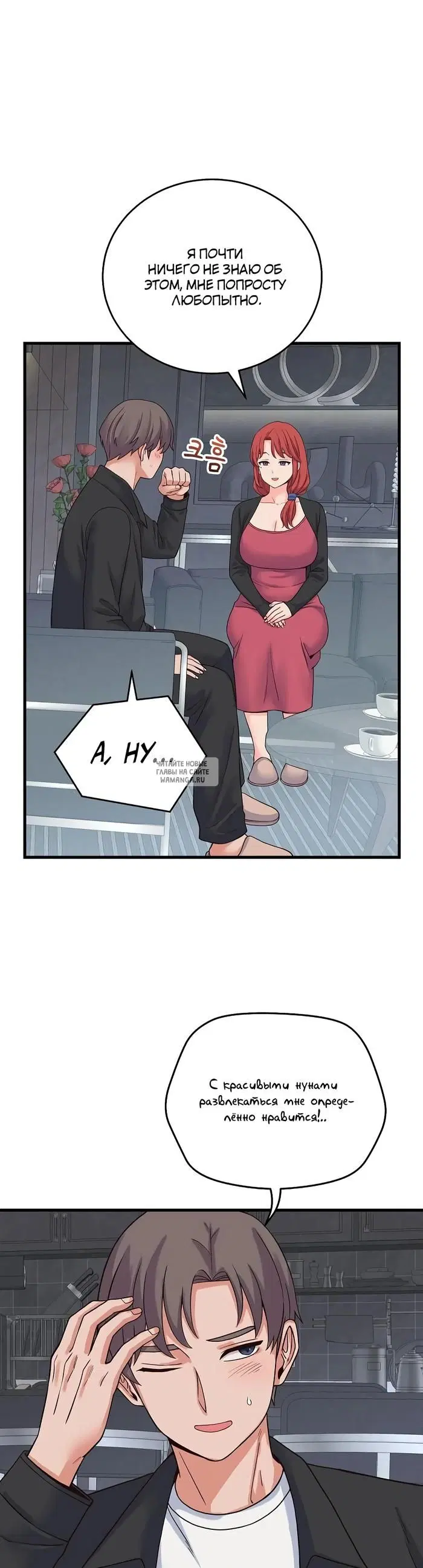 Page 21.000