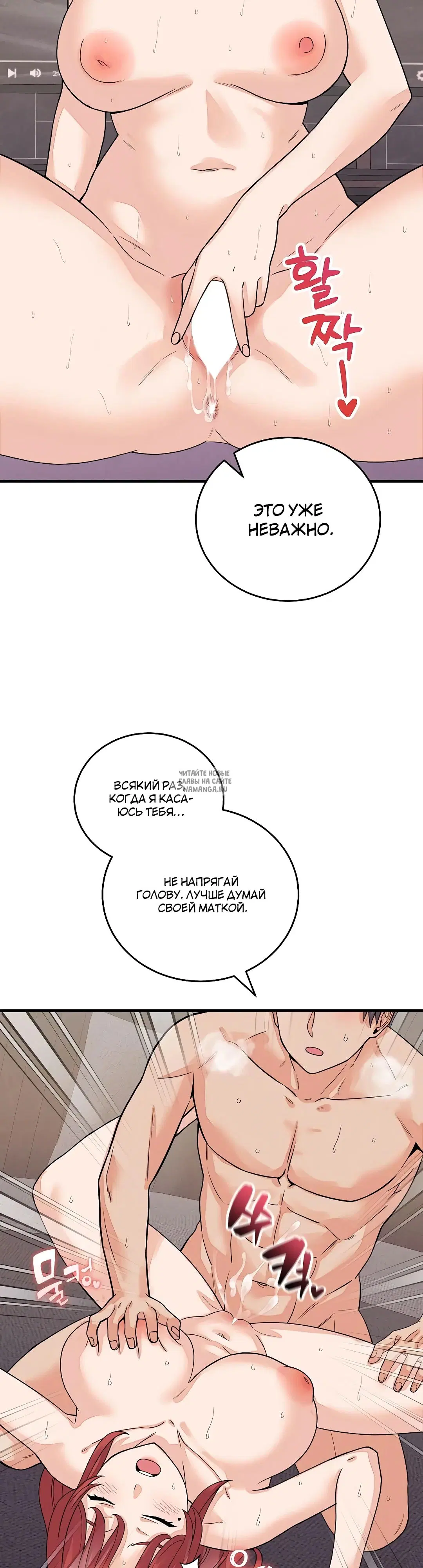 Page 21.000