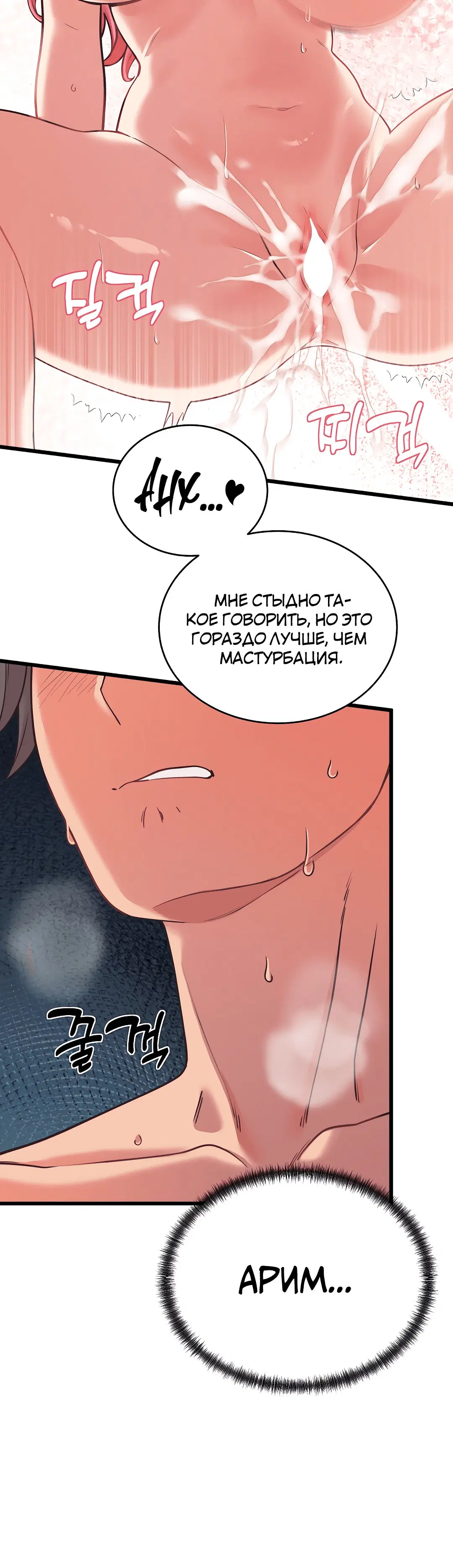 Page 2.002