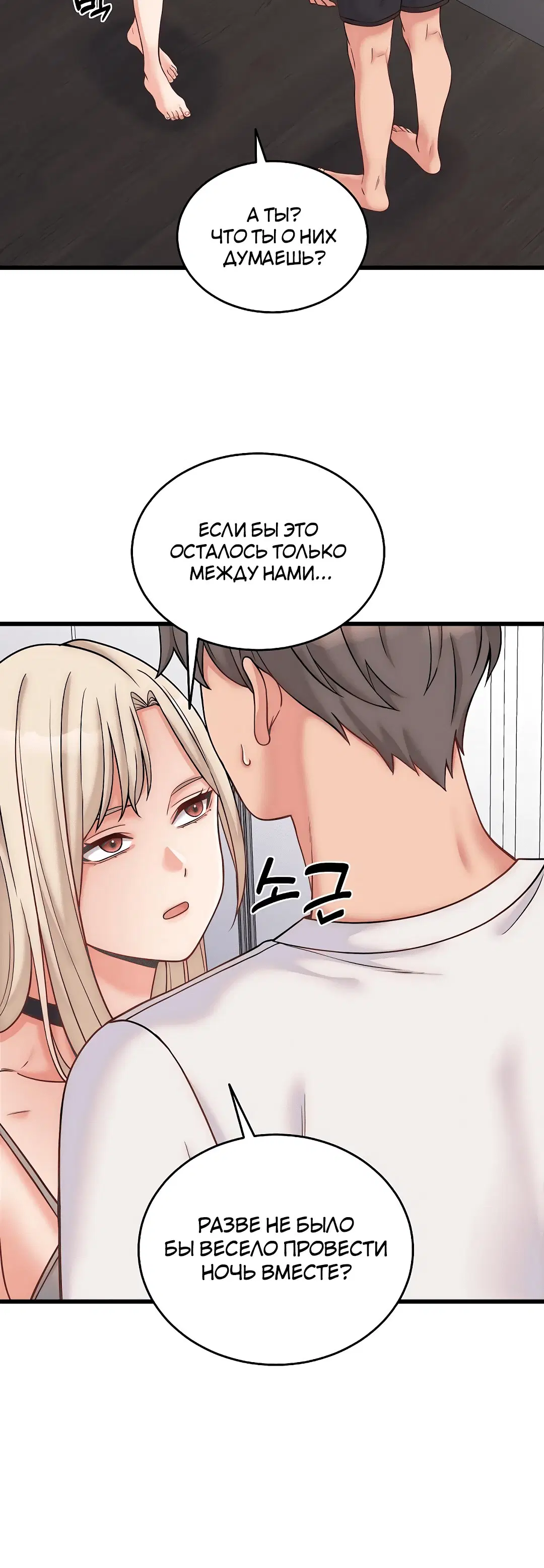 Page 2.002