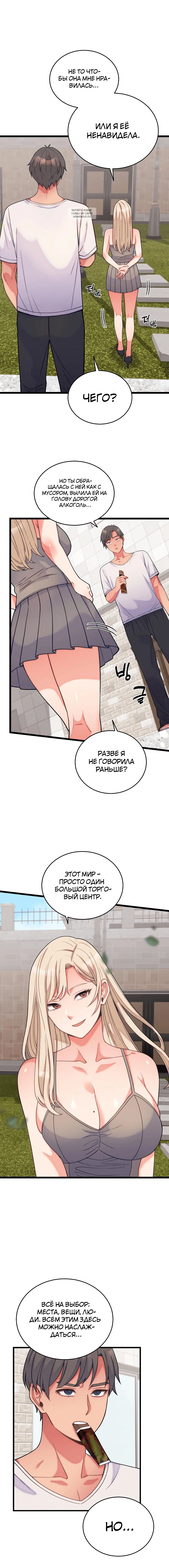 Page 2.001
