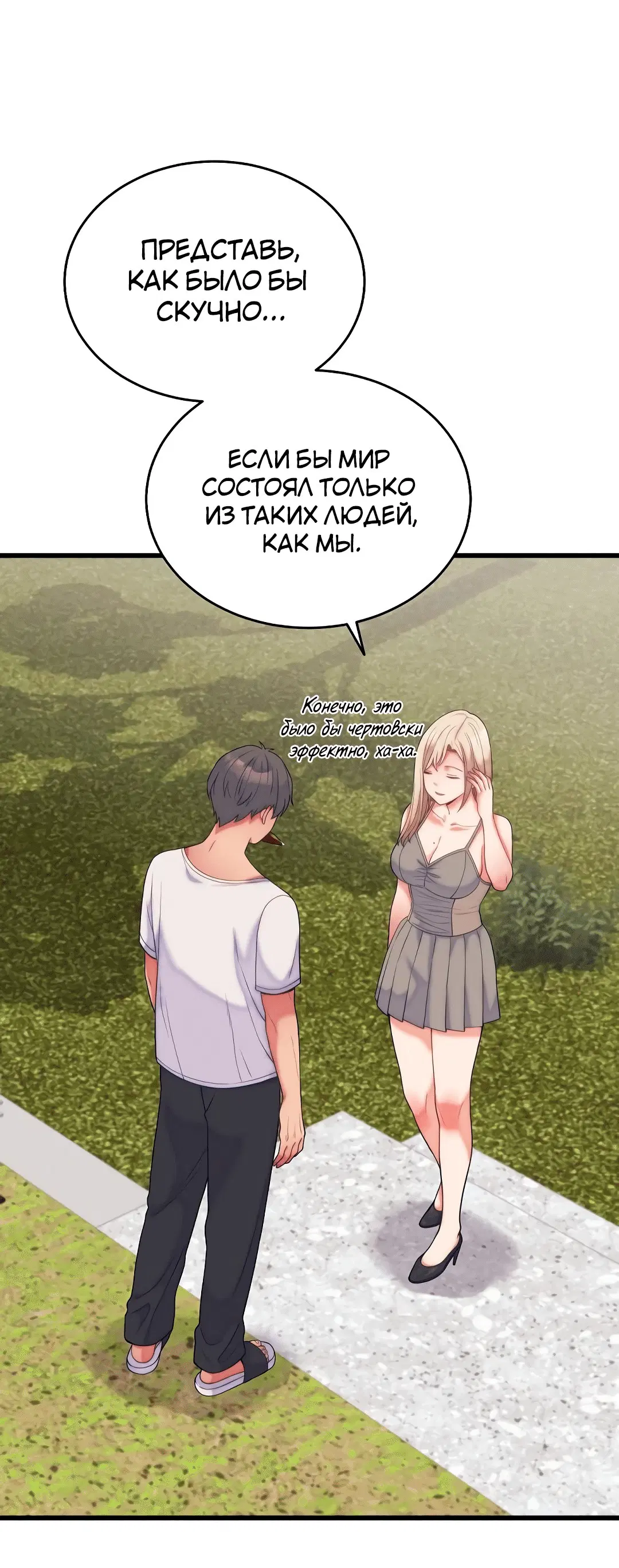 Page 2.002